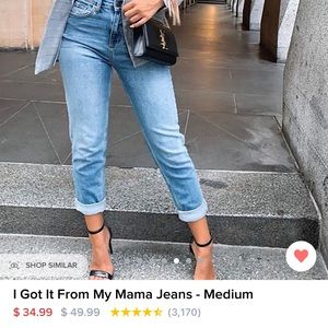 NWT: FashionNova Jeans (I Got It From My Mama Jeans - 7)